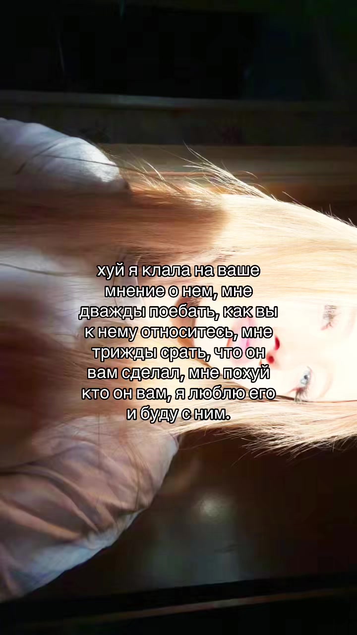 @к$$ан666