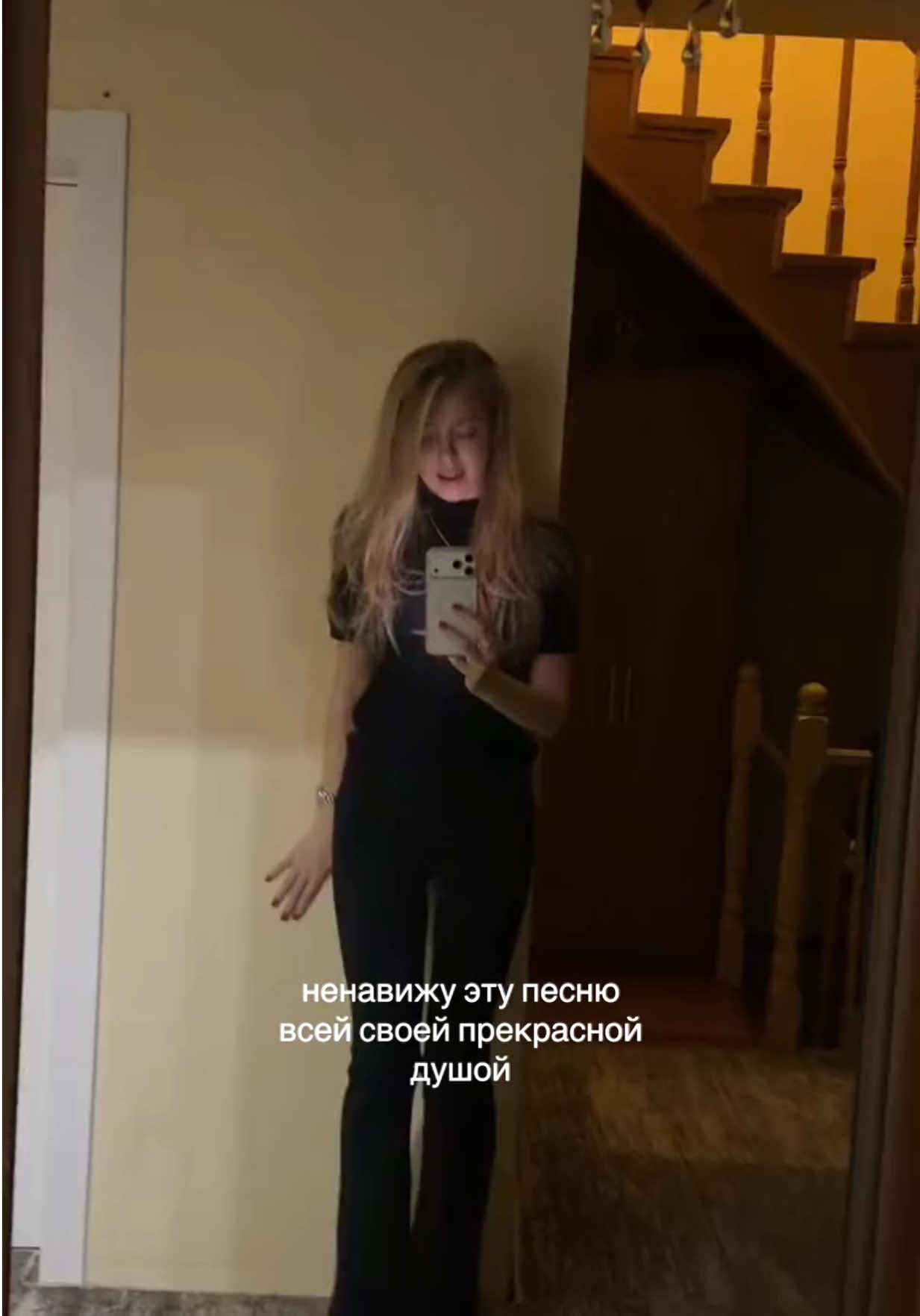 @ульяна