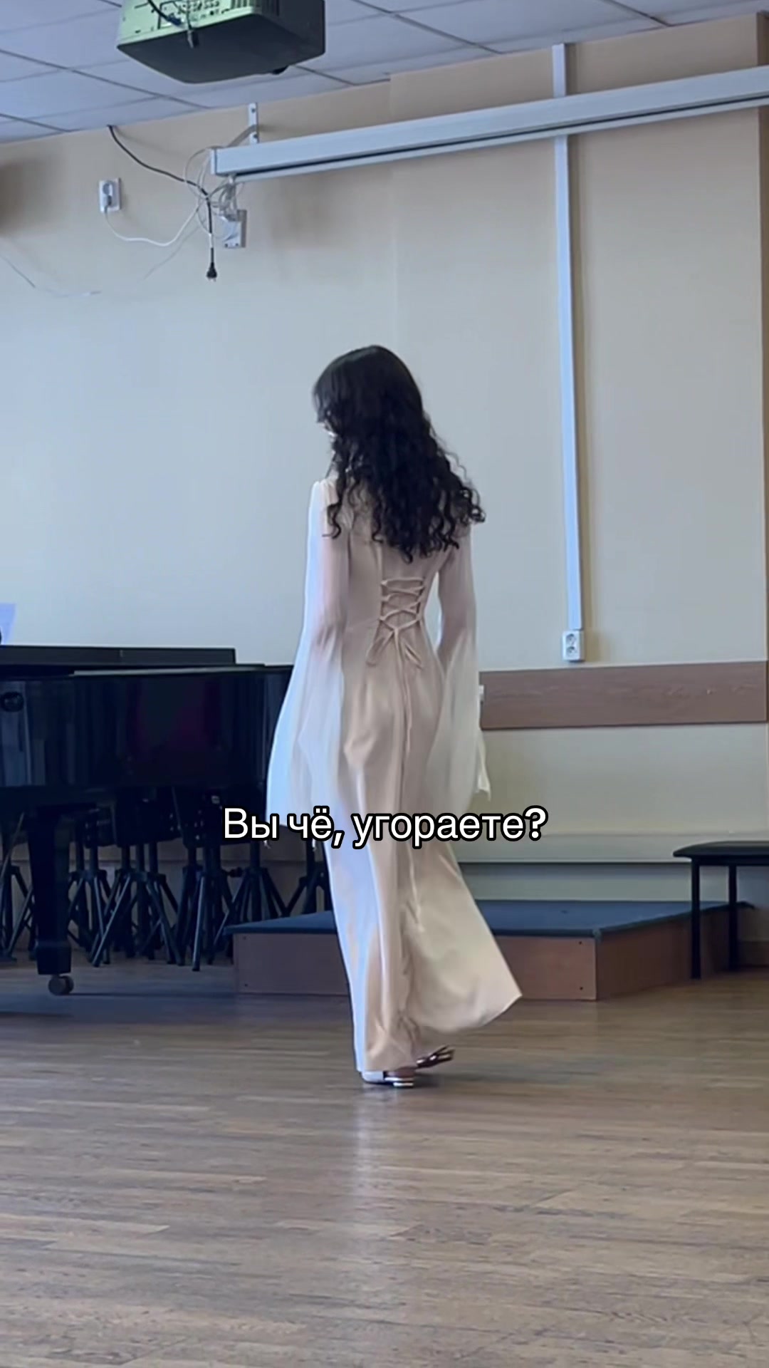 @Кирия