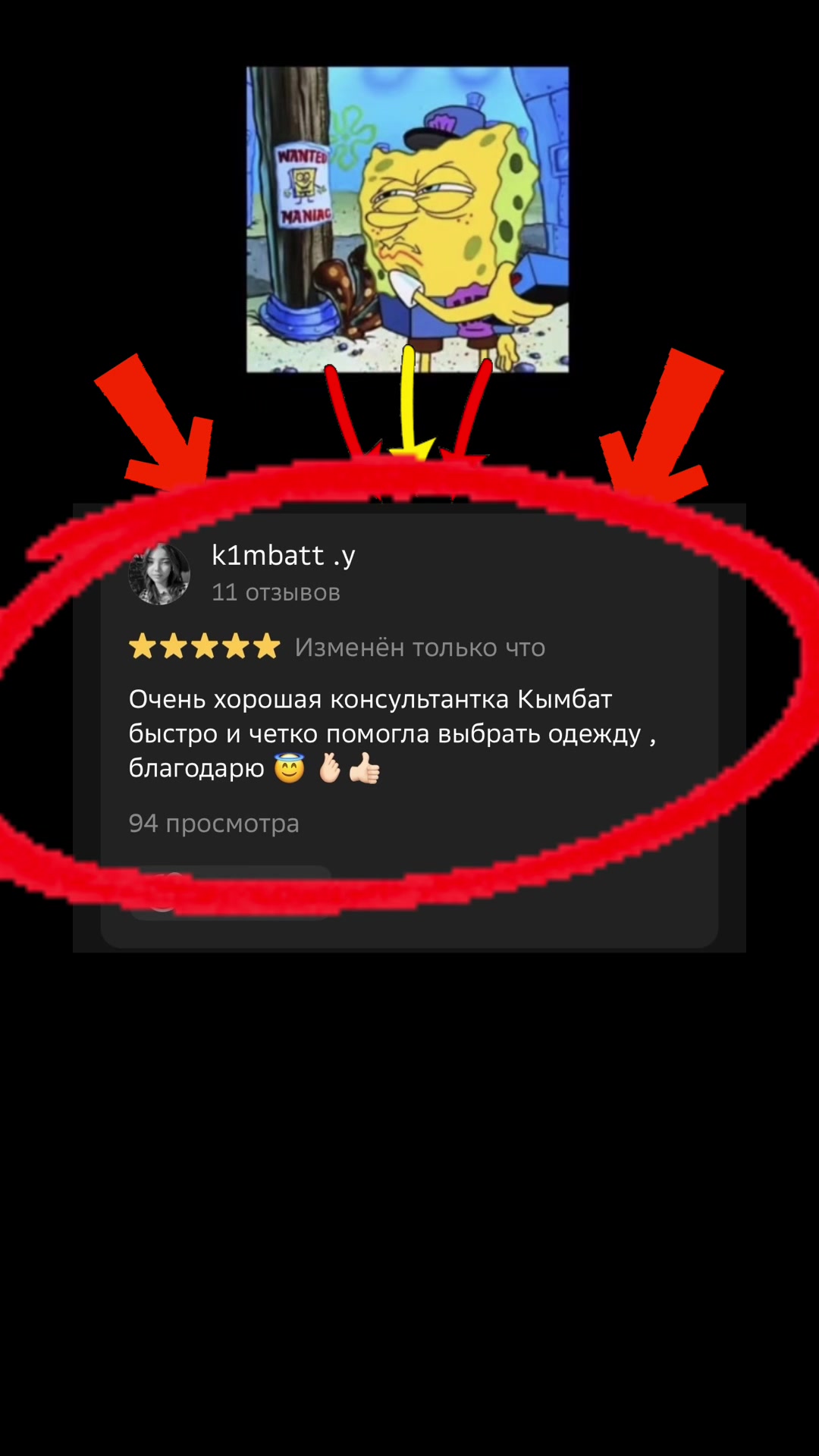 @Di_shop_kzo
