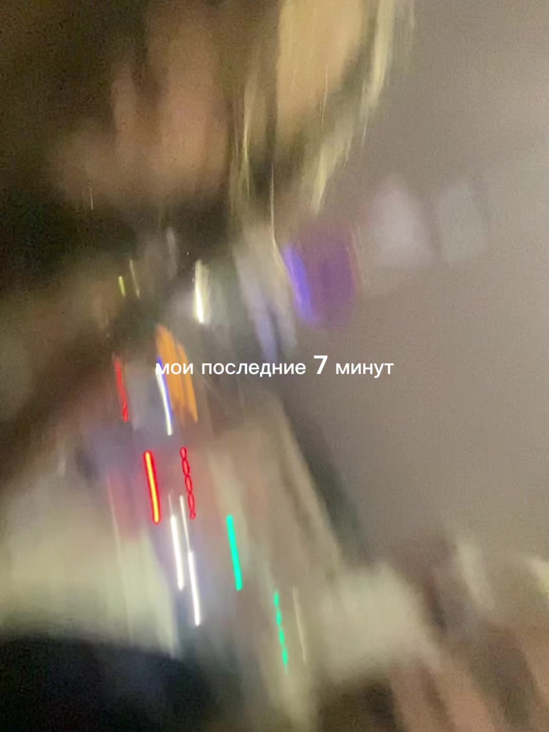 @zlaya_pepsi