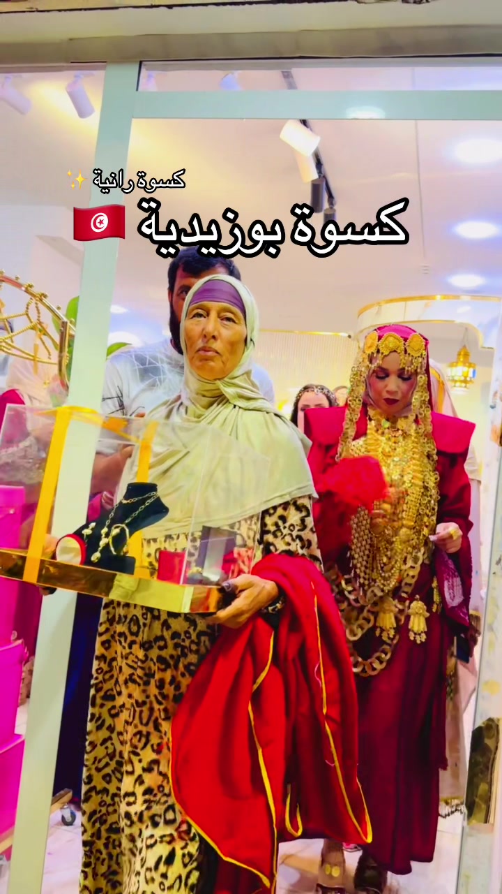 @فرحتنا 💎