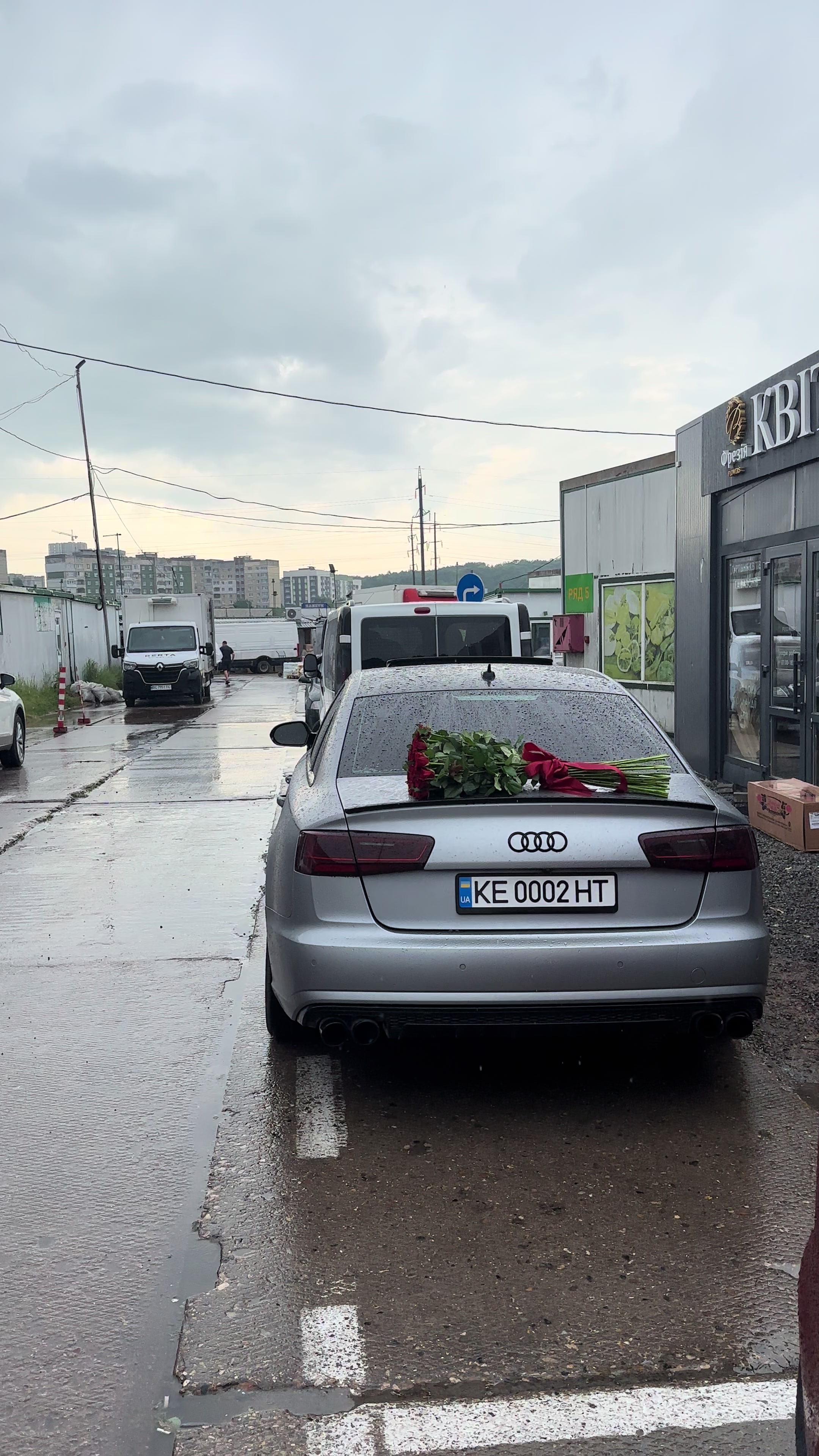 @autopride_lv