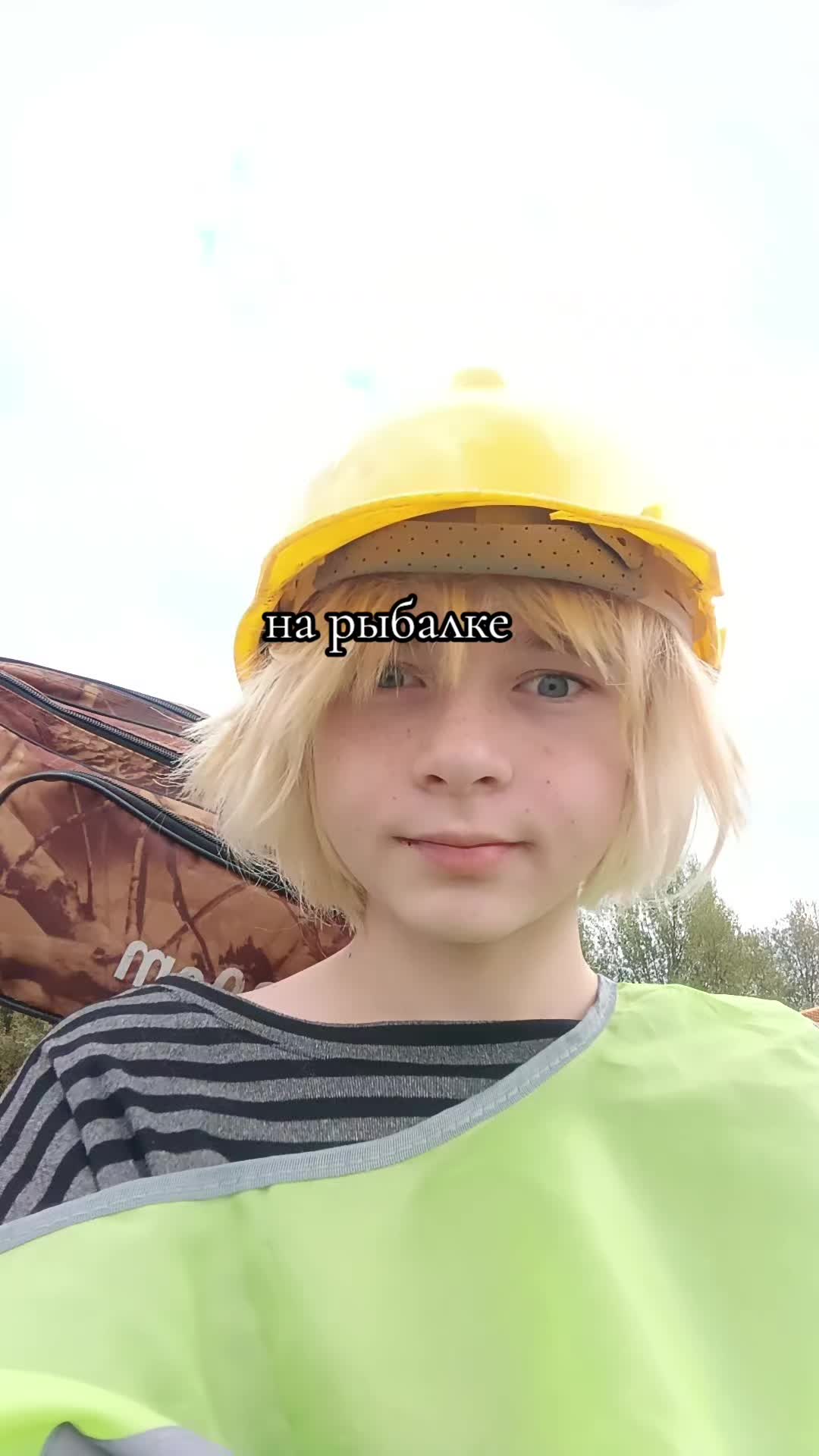 @кузяя бледный😵💫