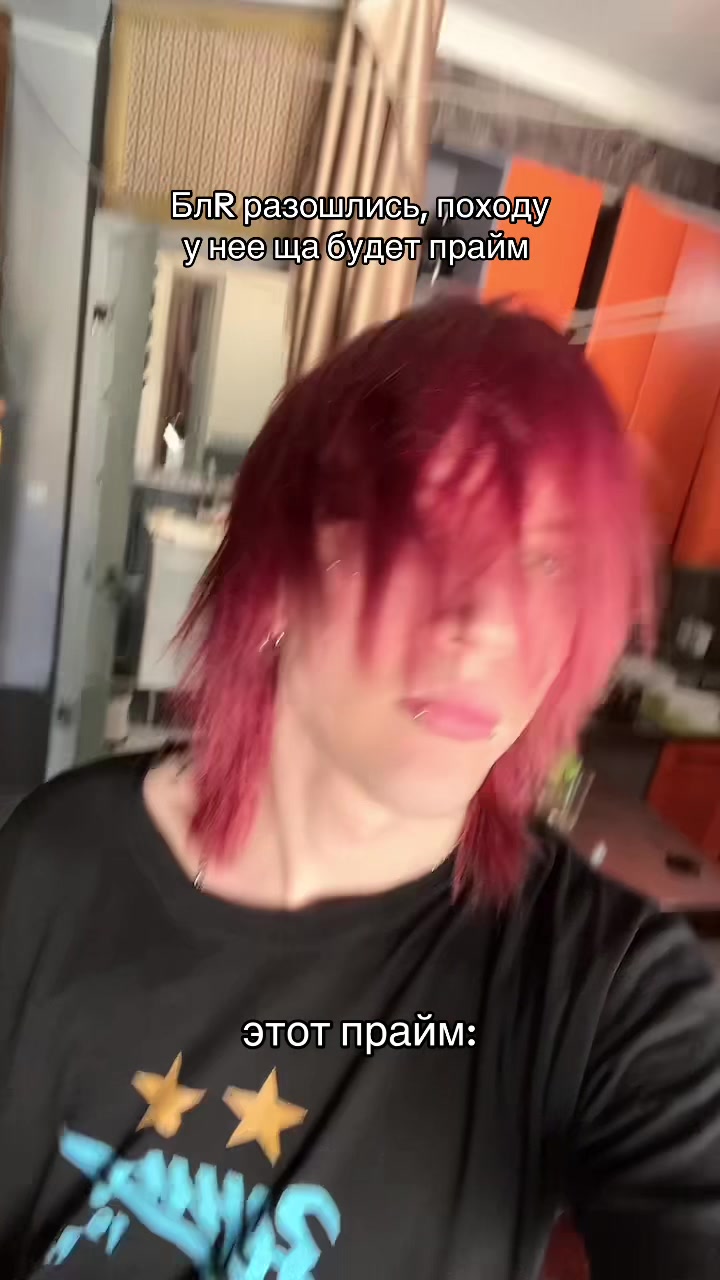 @exffantasy