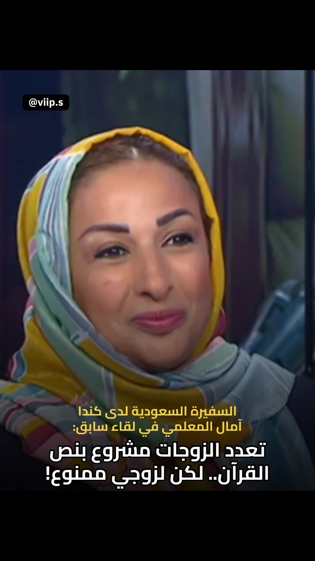 @روح السماء 🇸🇦
