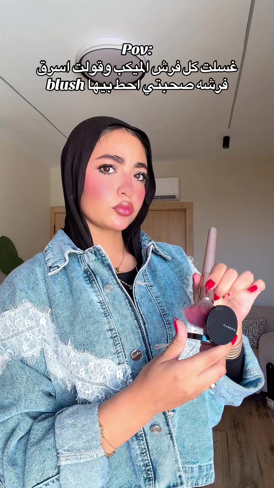 @﮼سالمين 👀💕