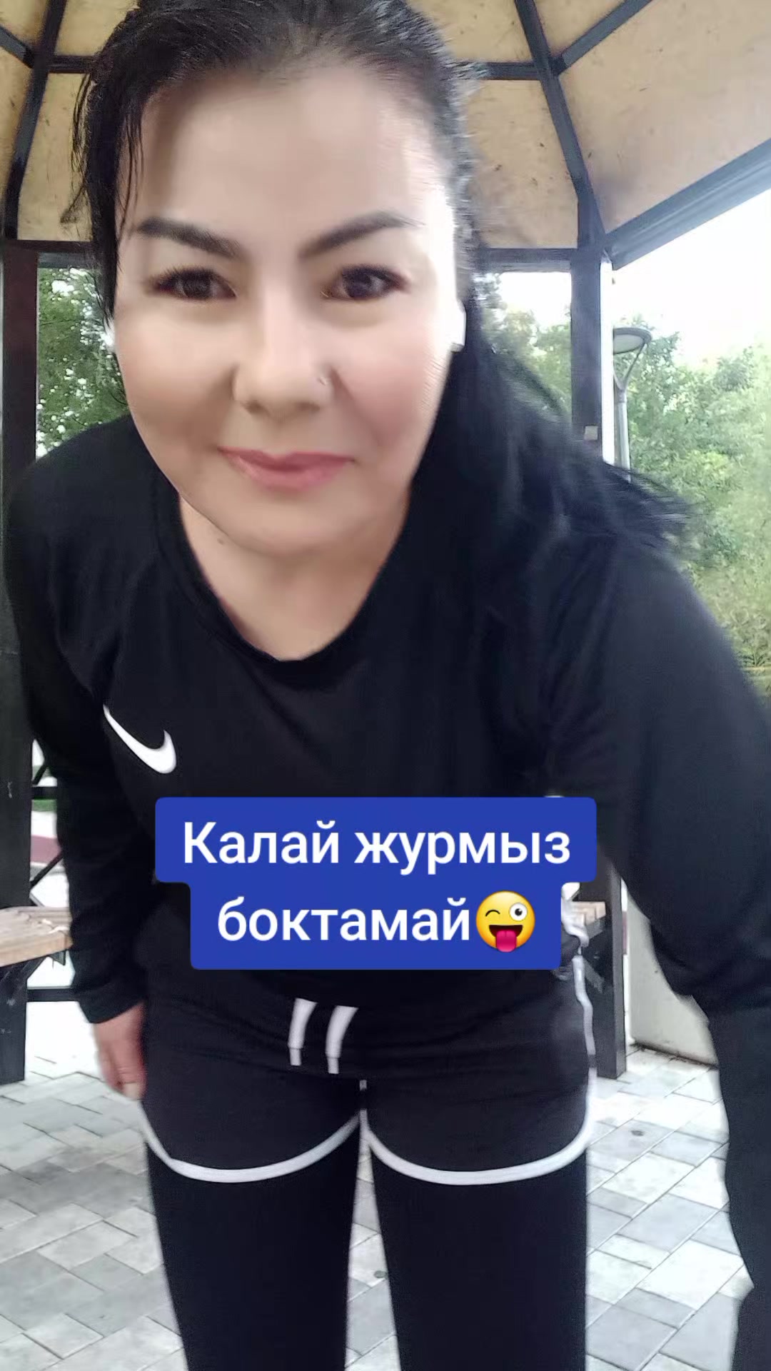 @Счастливая бабуля😂