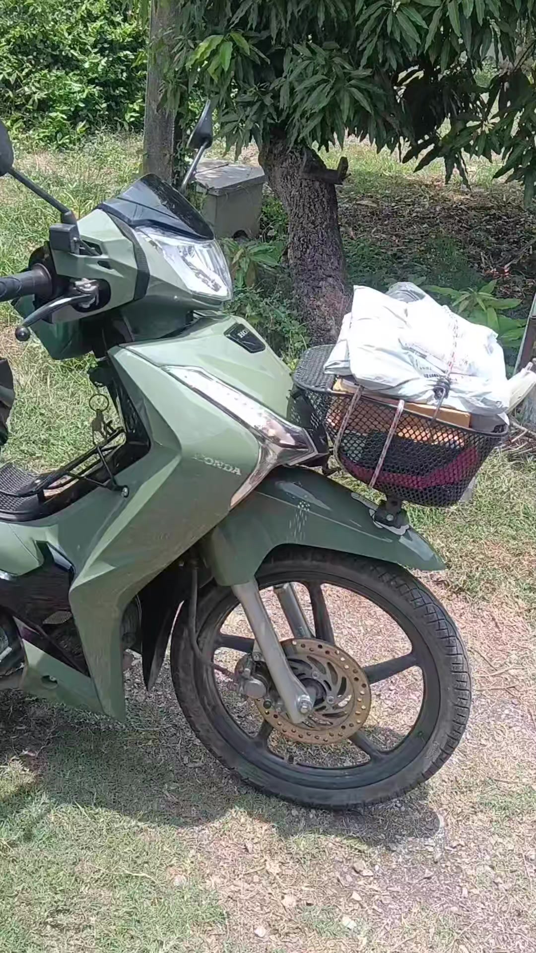 @กูเติ้ล ไม่ใช่กูเกิ้ล