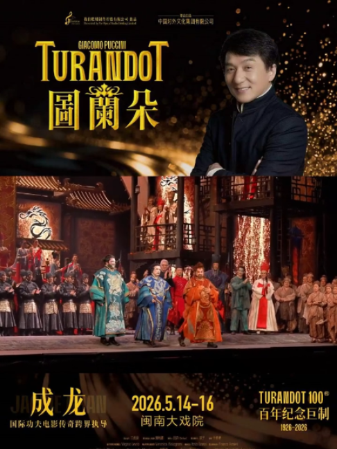 @andrewwatchesmovies