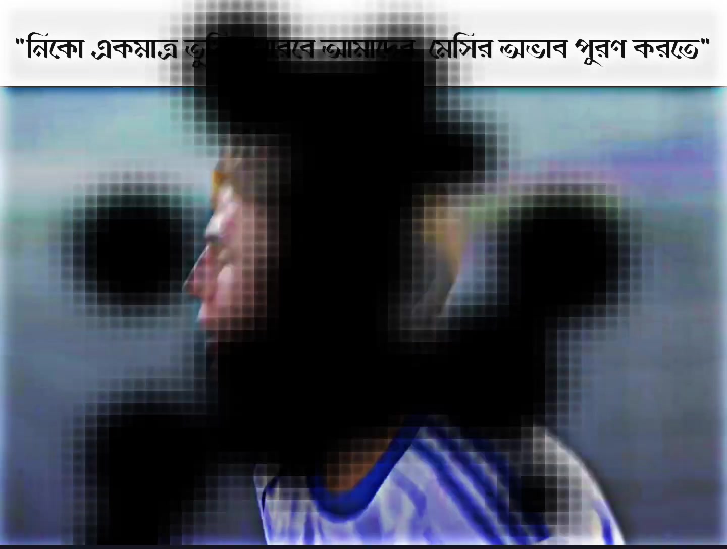 @—͟͞͞Տꫝʜꫝɴ ωh̶σ?🇧🇩