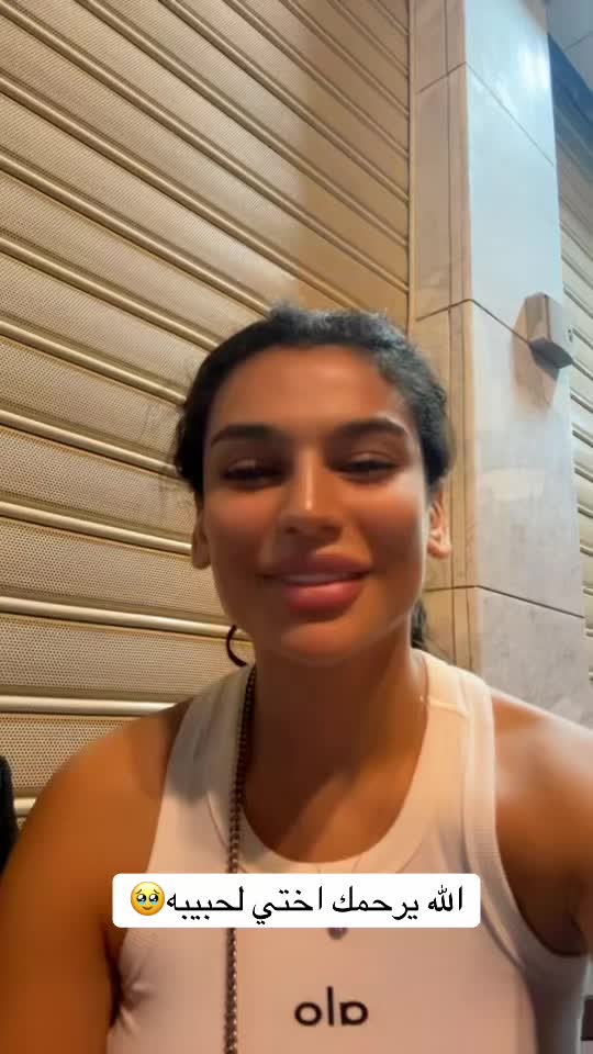 @نورة فيرزاتشي