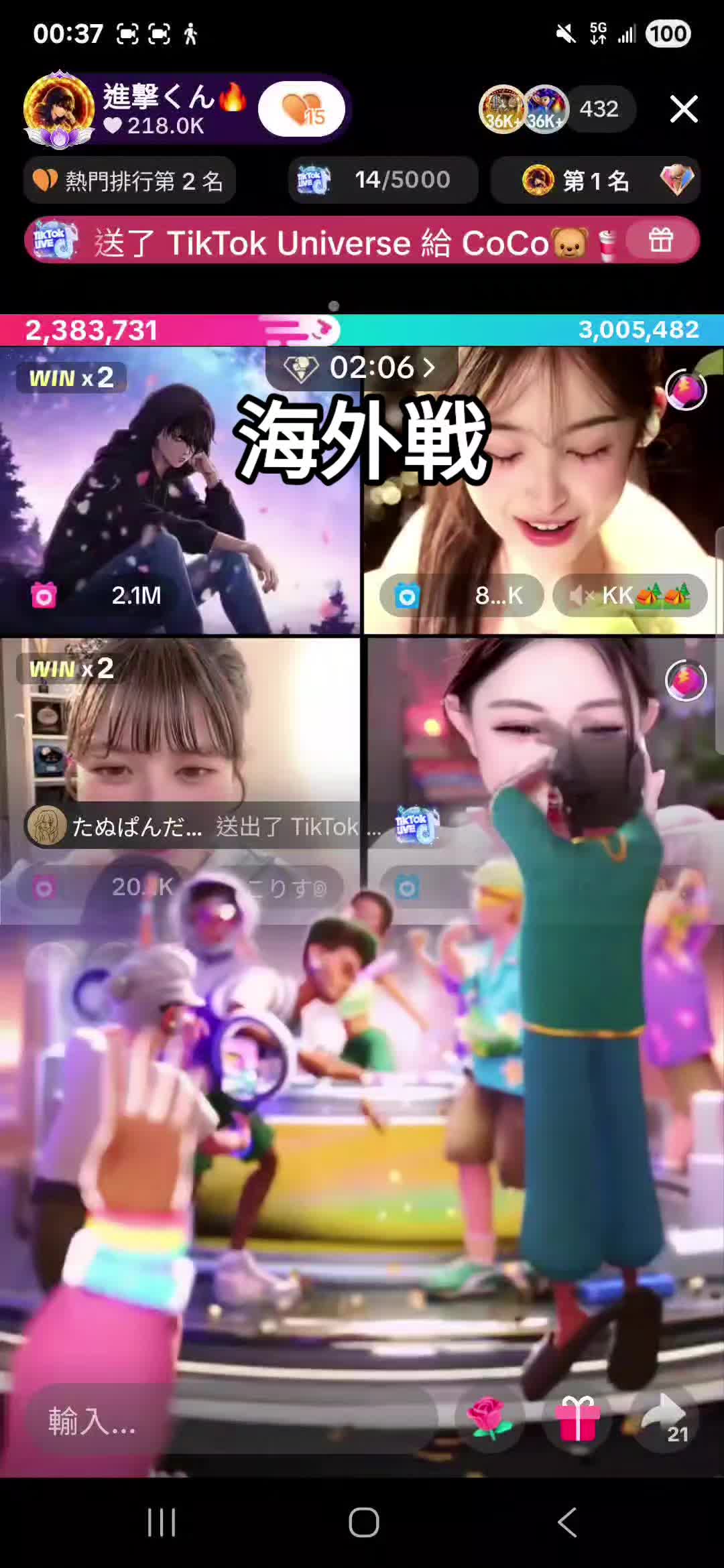 @阿威🎥