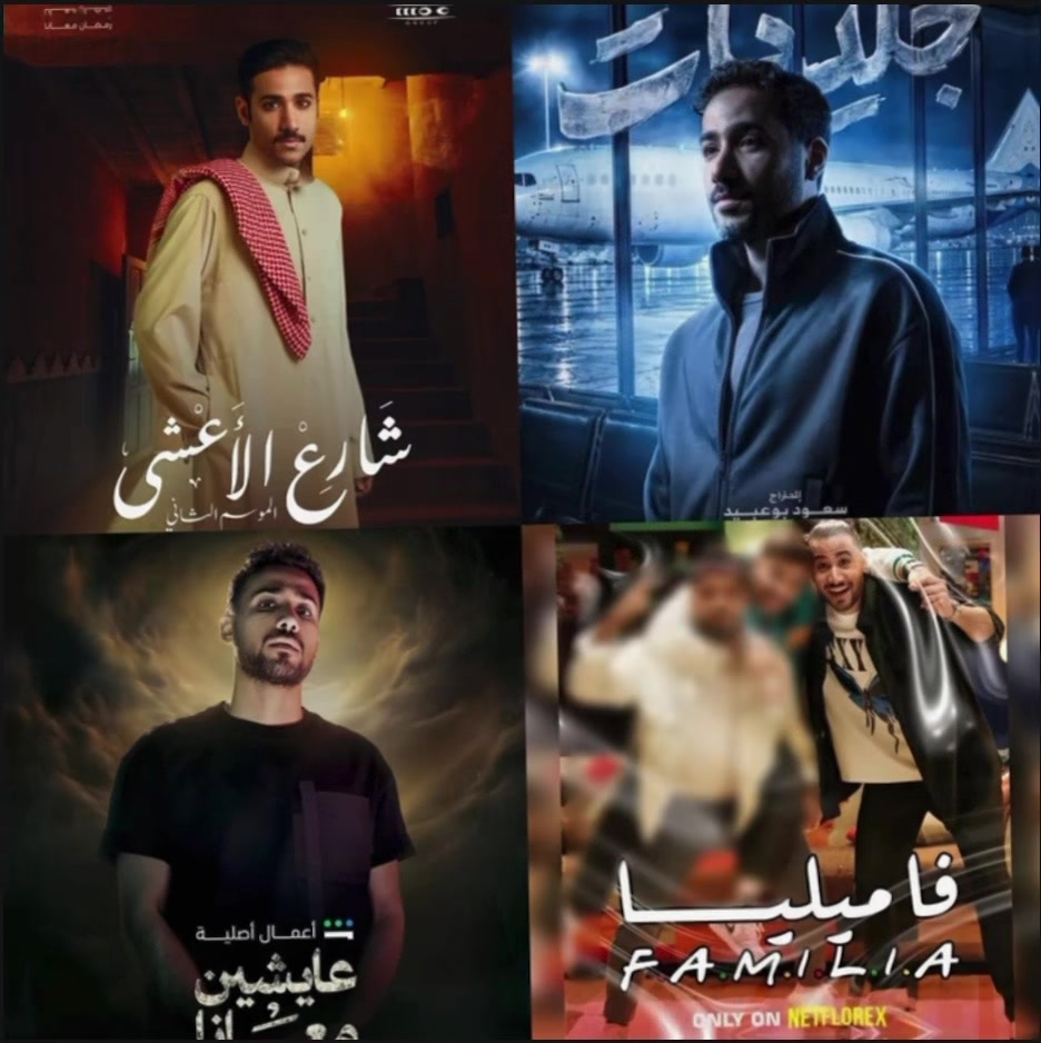 @مَـــنُــوش