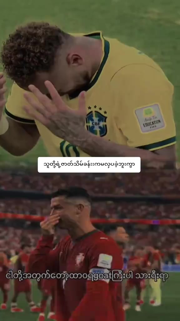@Zin Min Htwe
