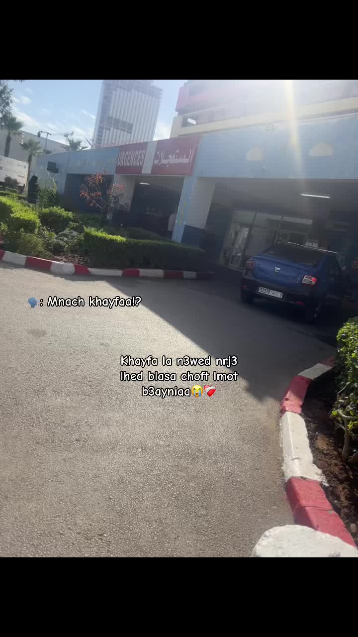 @dohaaaa123