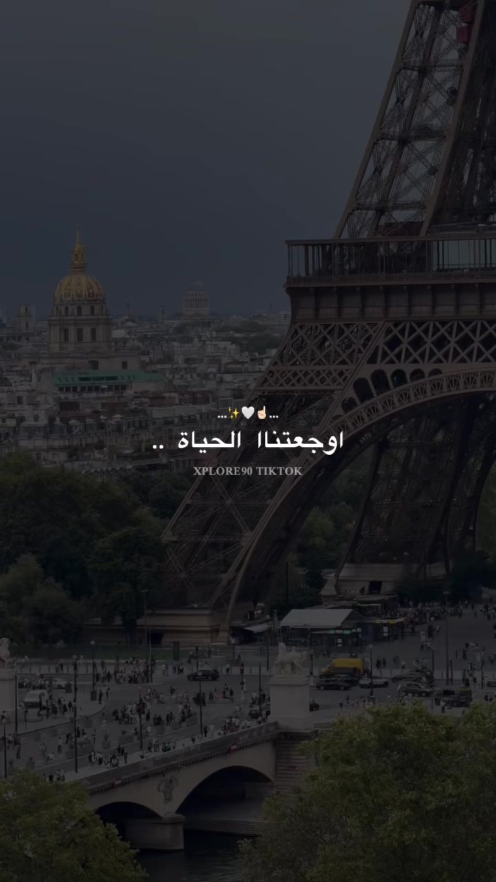 @explore