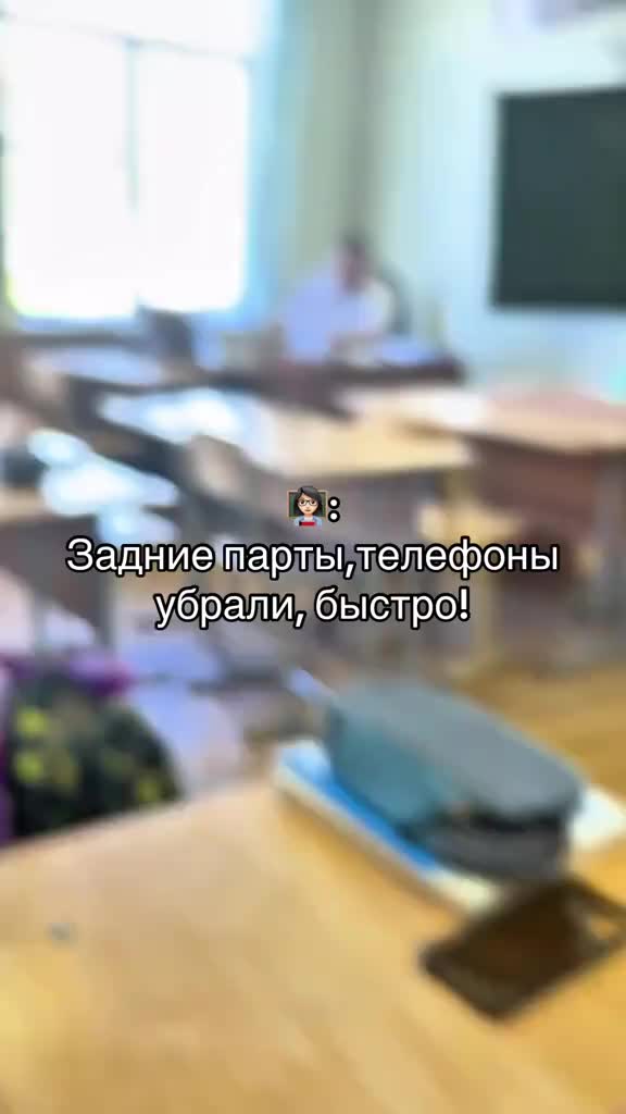 @Черный темщик