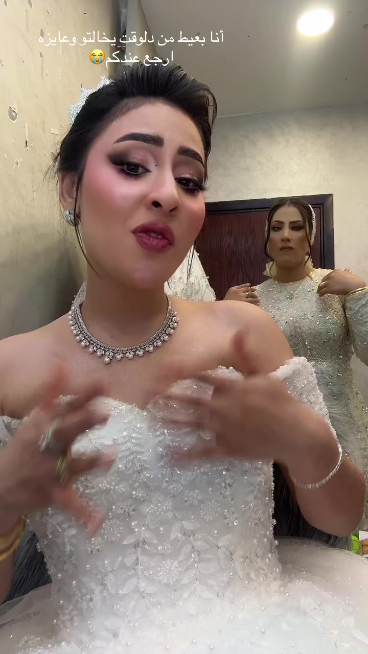 @رتوج الصينيه 🇪🇬💕🇨🇳