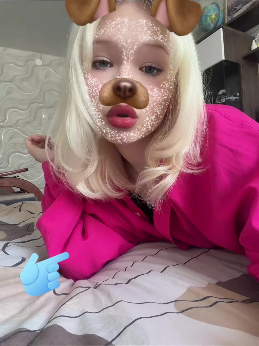 @лиза пятка