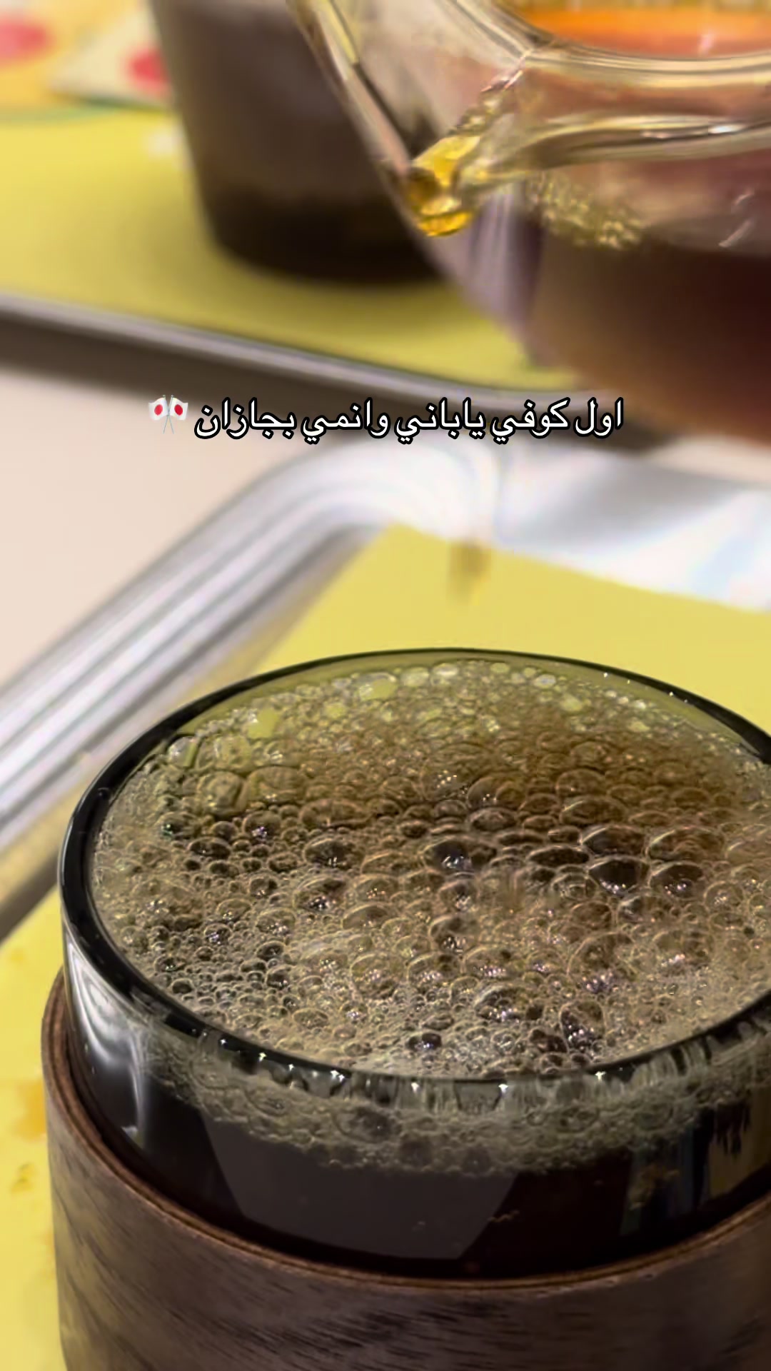 @AISHA📍جازان
