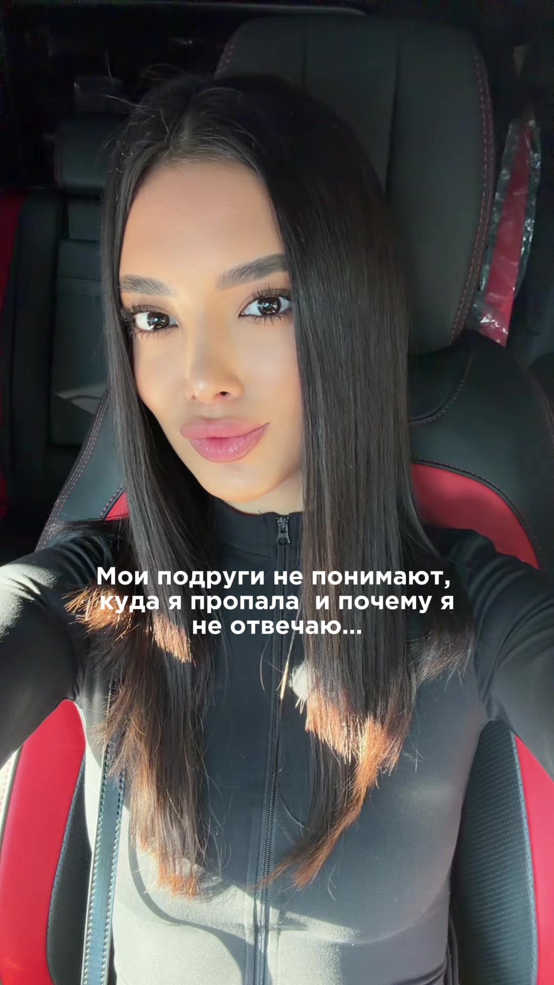 @🇰🇿❤️&zwj;🔥KARI❤️&zwj;🔥🇺🇿