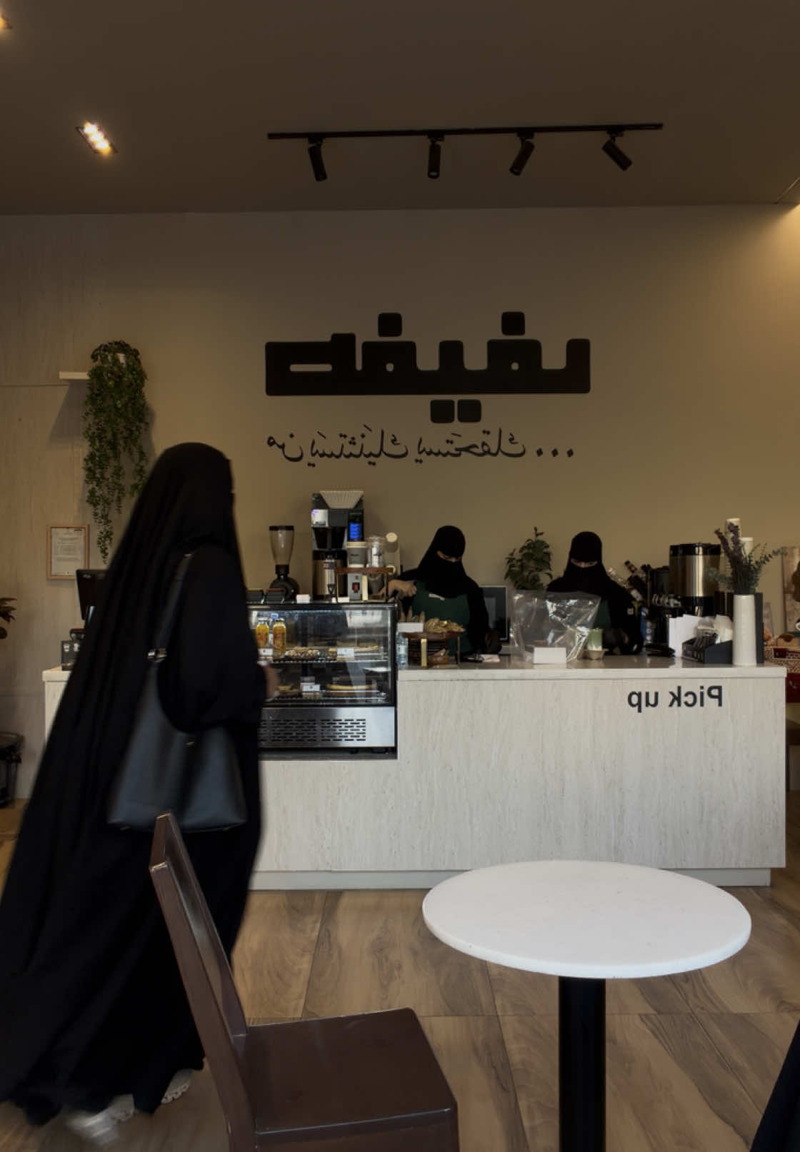 @خ|بــــنـــت عبـᥫ᭡ـدالهــادي🎀