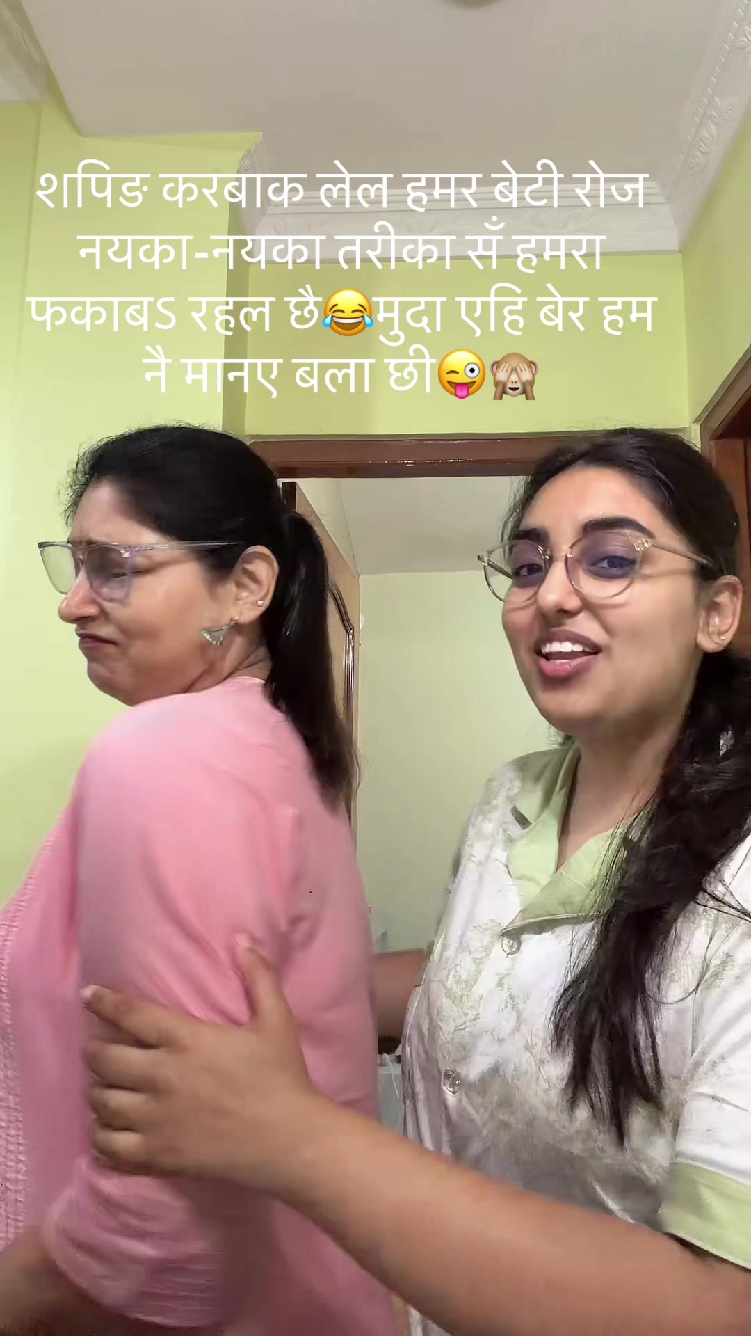 @Ruby Mishra