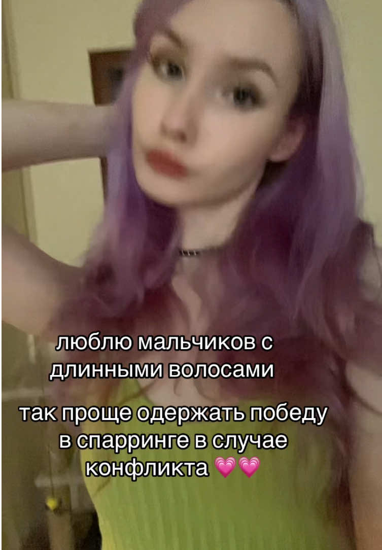 @дайкири