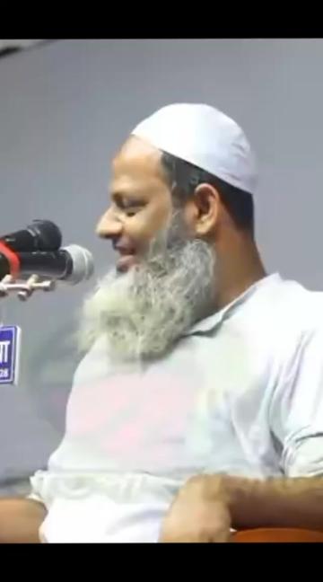 @উম্মতে মুহাম্মদী