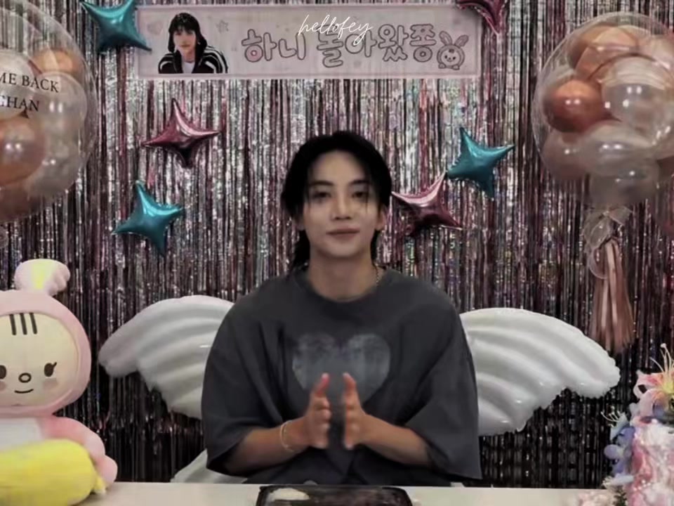 @FEY ๐