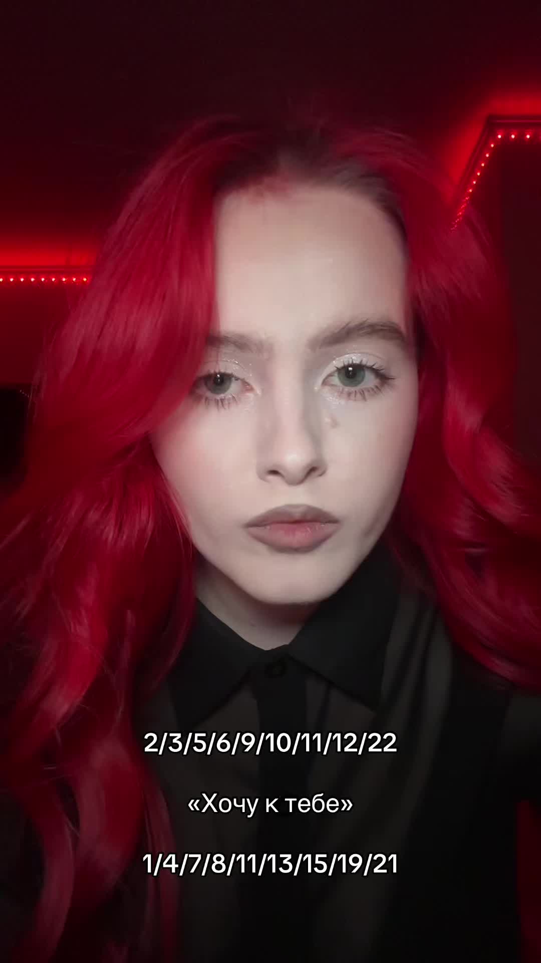 @skveerr
