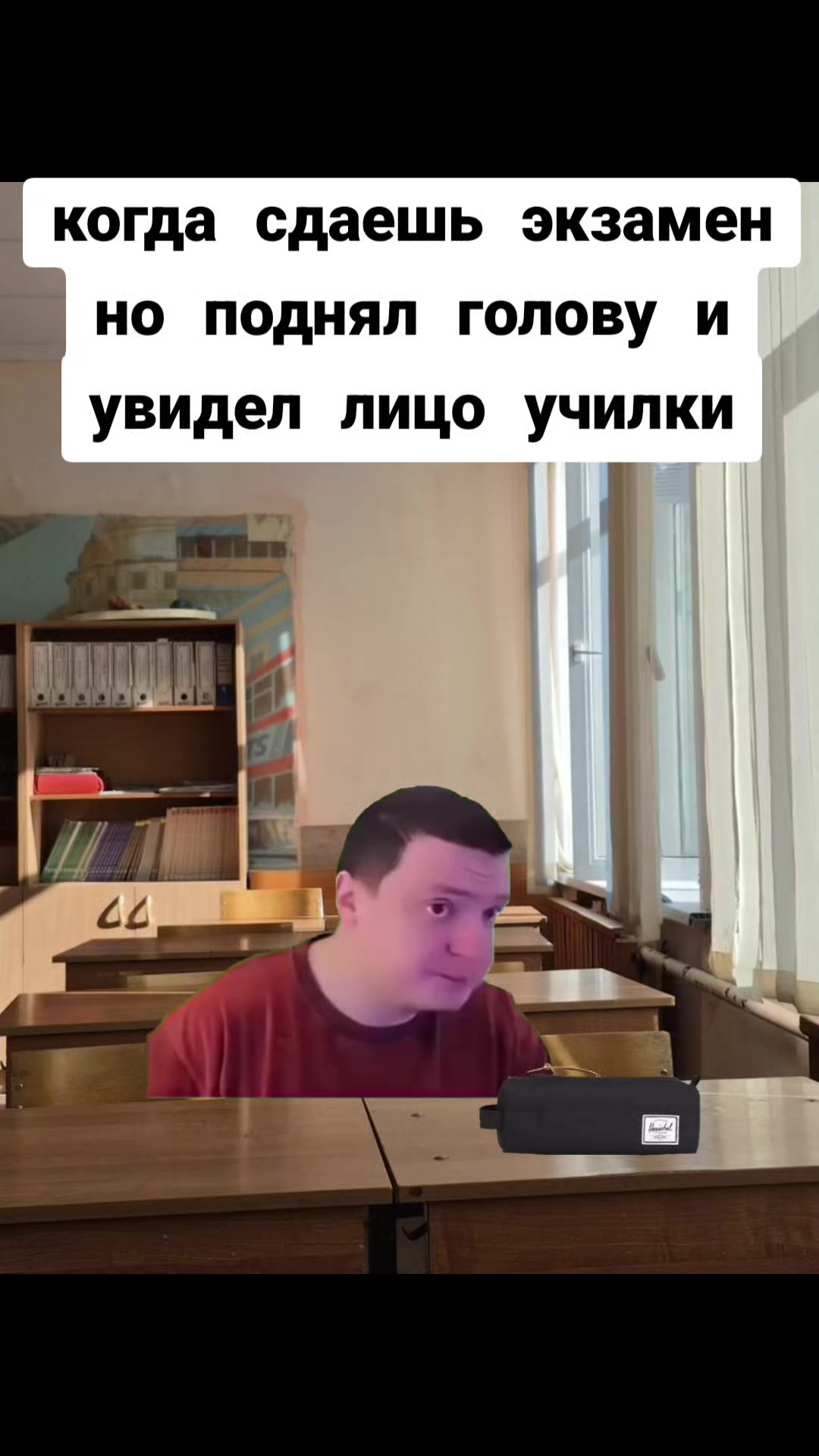 @правая машонка