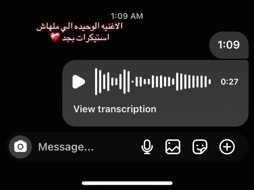 @هرجعك لنقطه الصفر..!