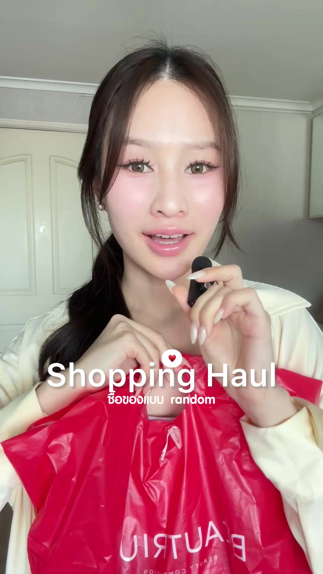 @𑣲fahcwp(ฟ้าชอบรีวิว)