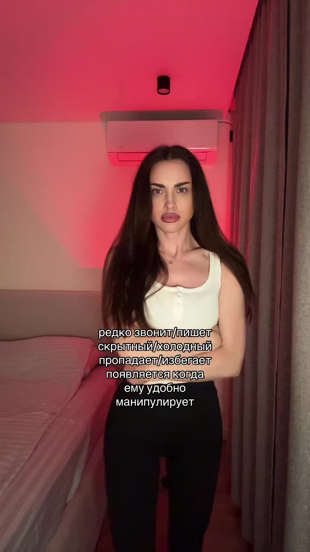 @BAHAR_victoria