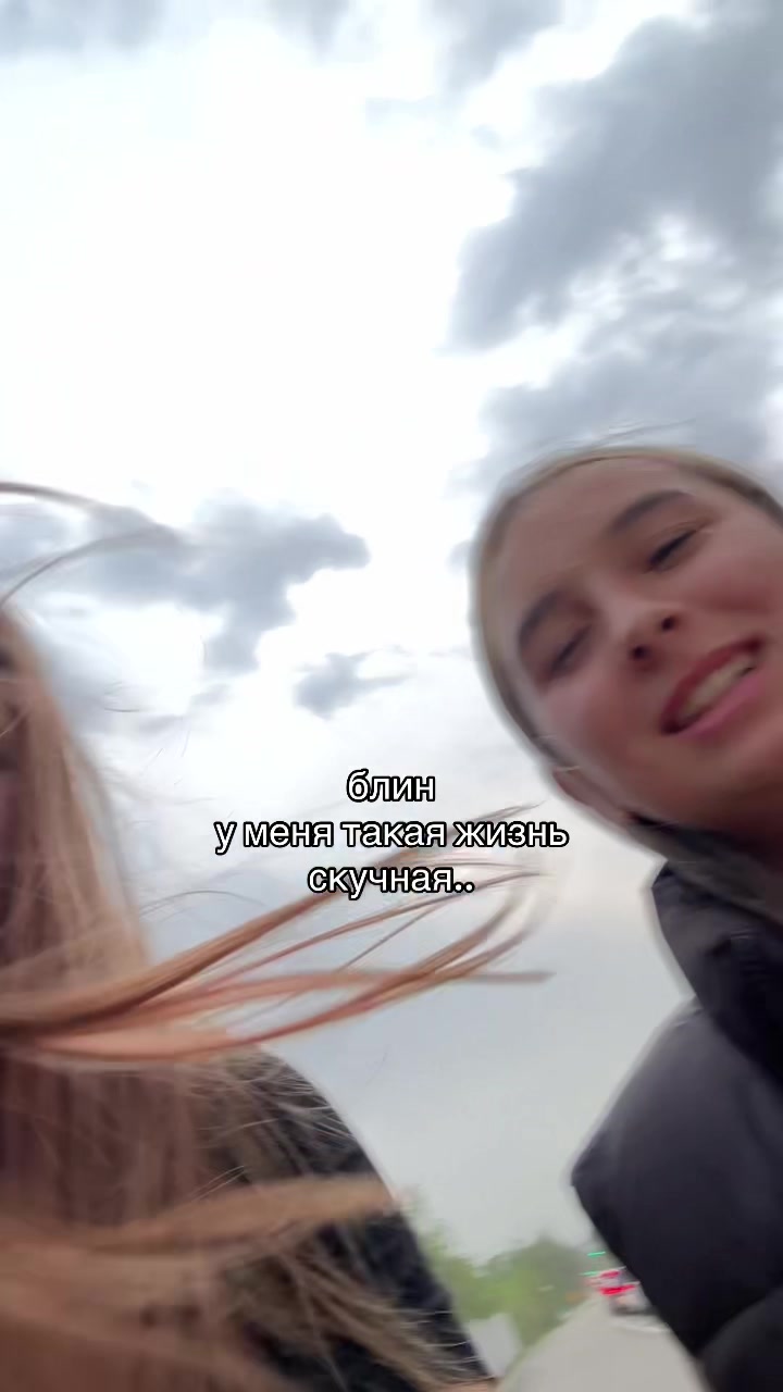 @стульевна🪑