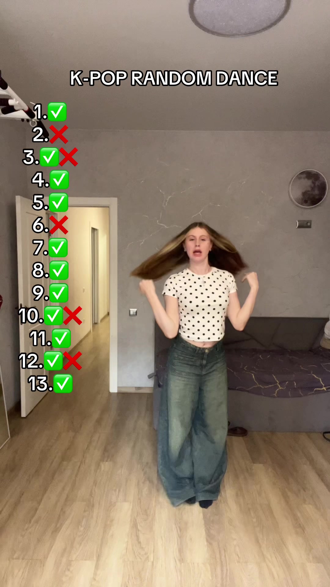 @тгк: это яра!