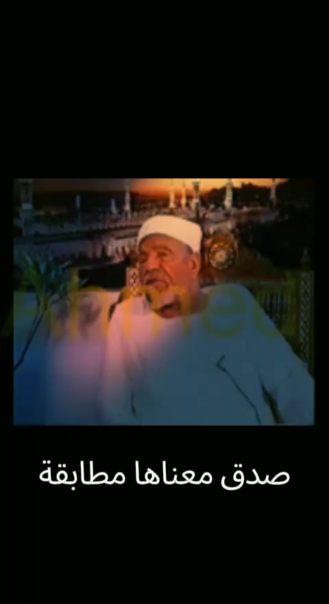 @منوعات