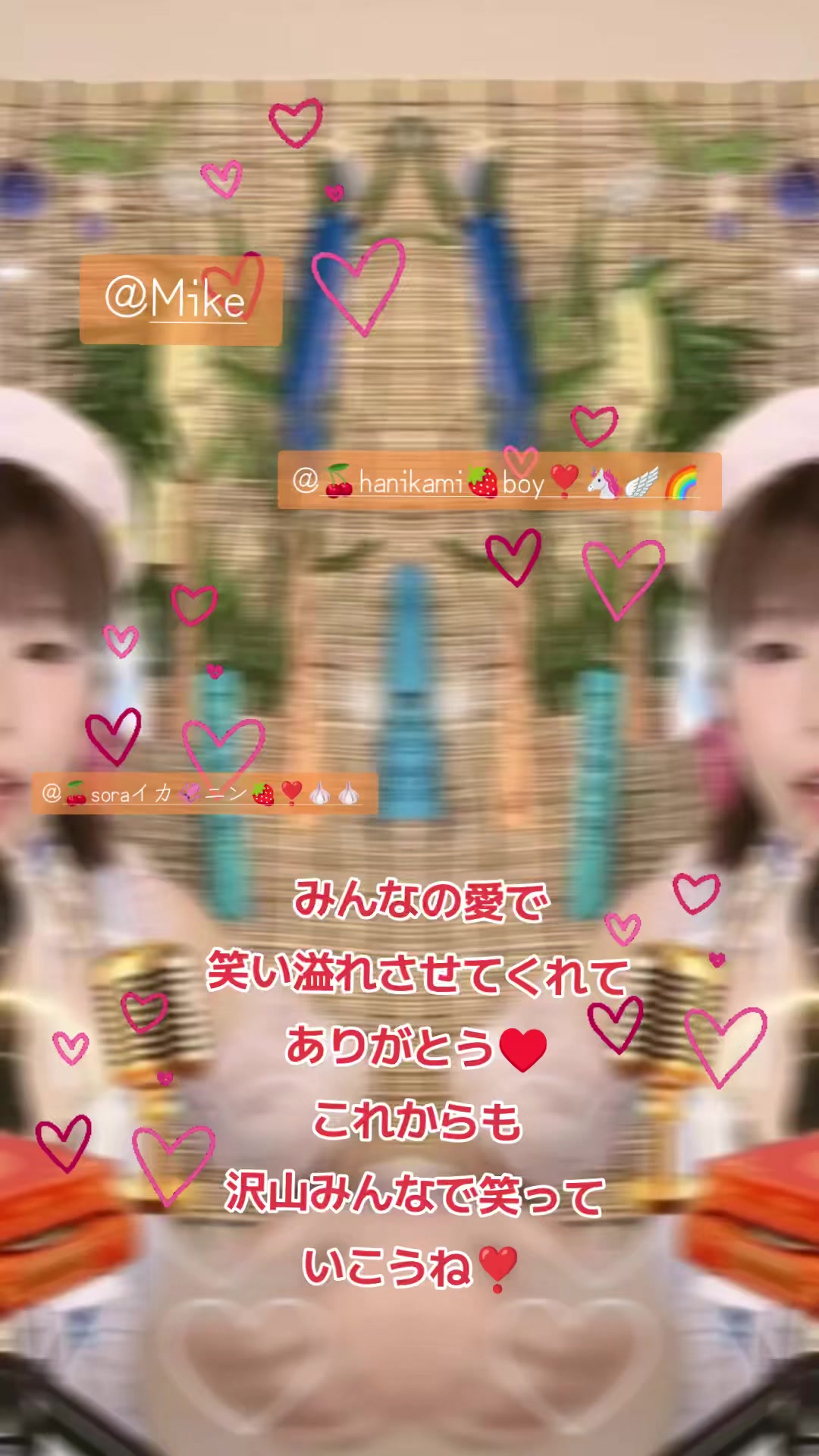 @🍒sora🍓❣️