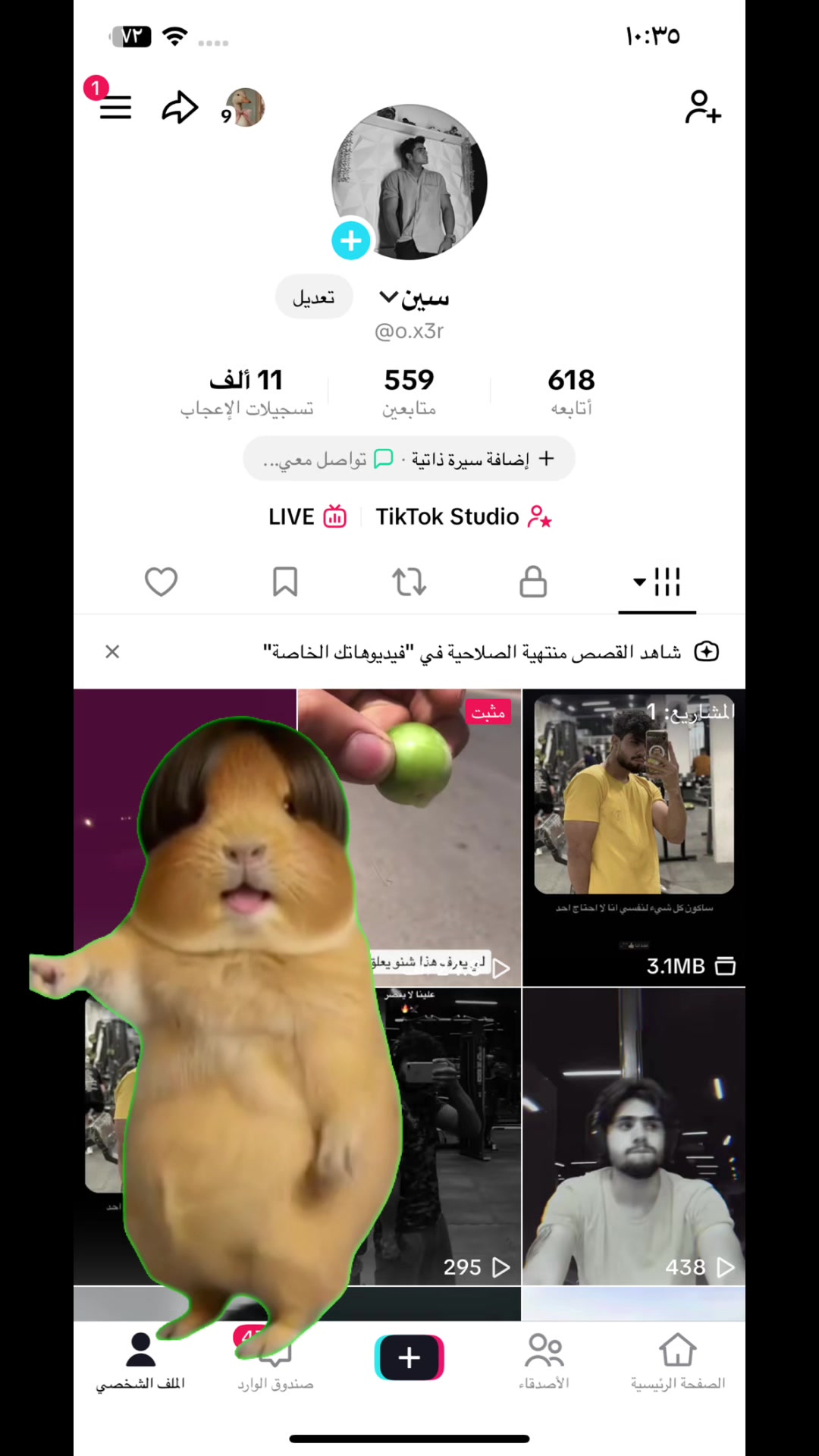 @سين