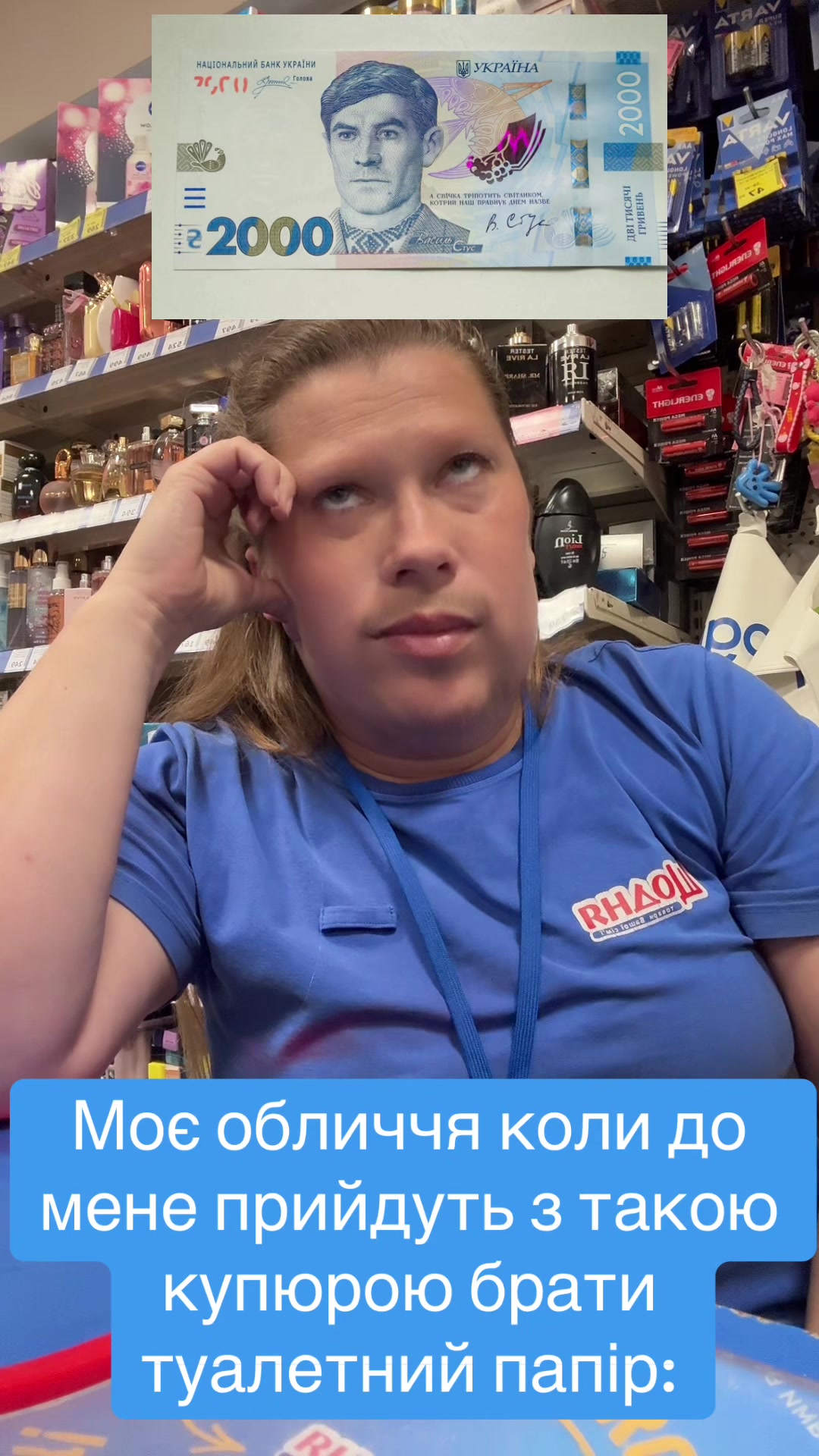 @Yana&Yulia