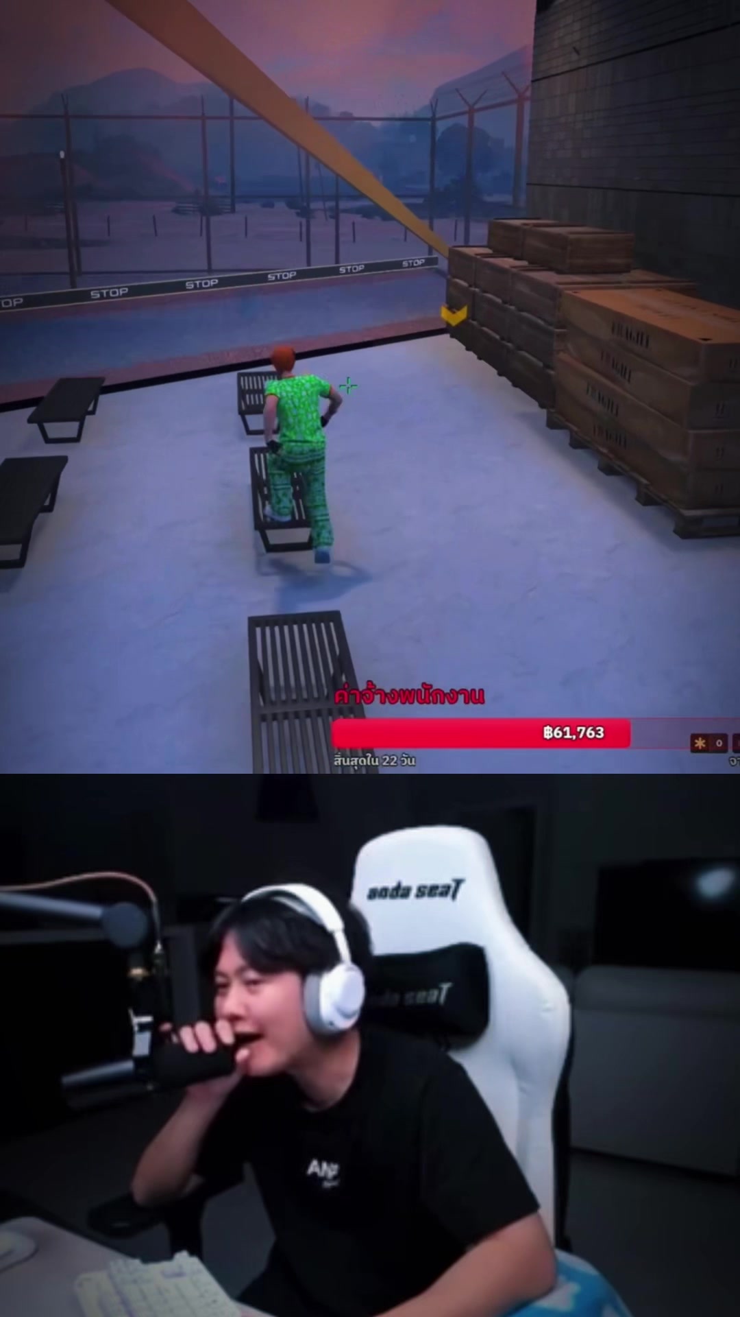 @Fight M | The Moment