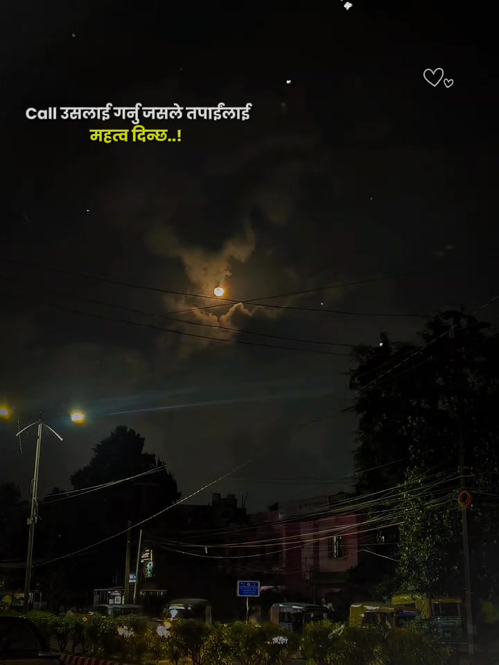 @mero__yatra2