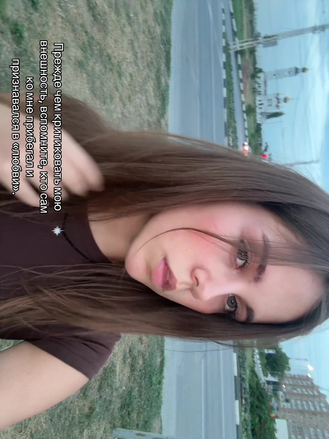 @живи!