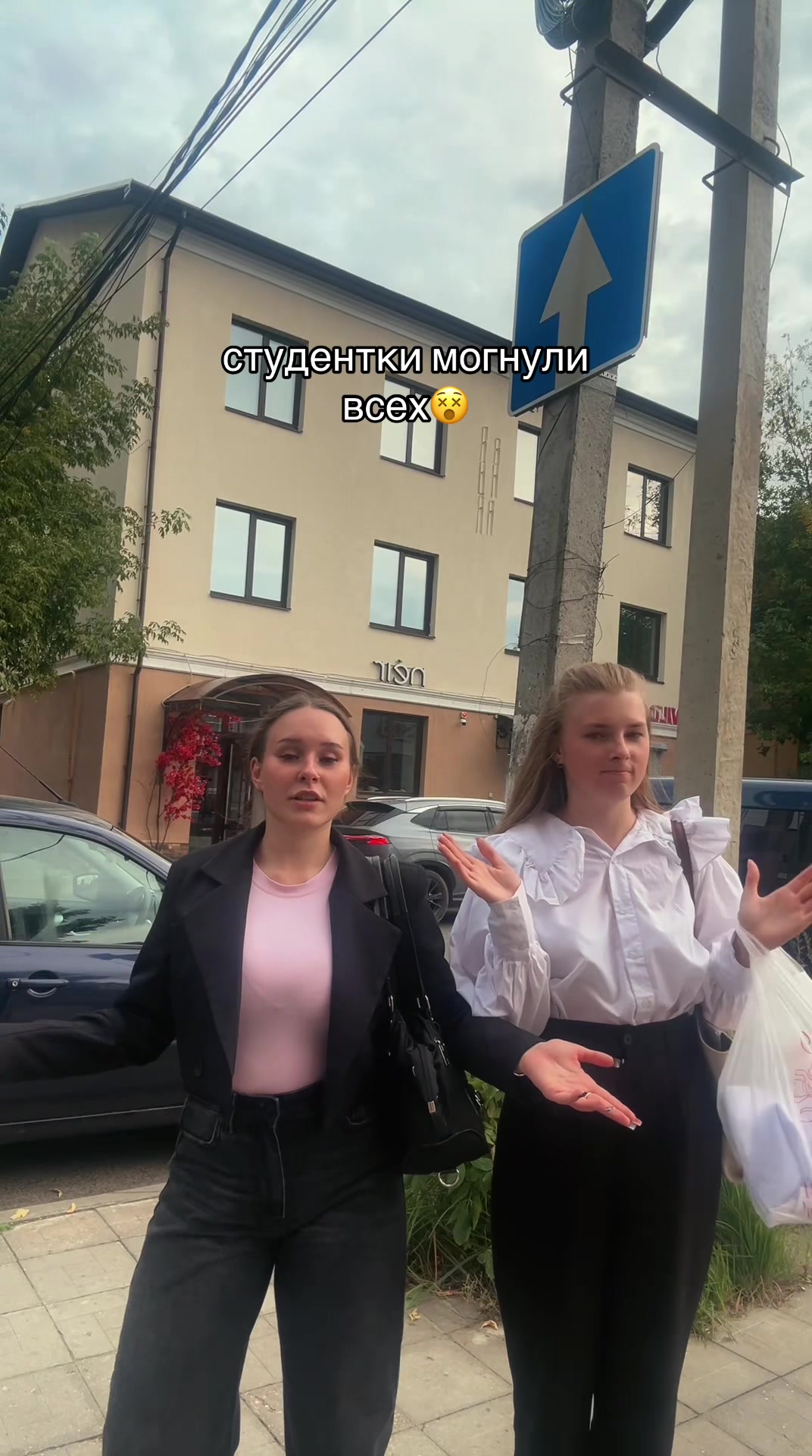 @маруся ྀི