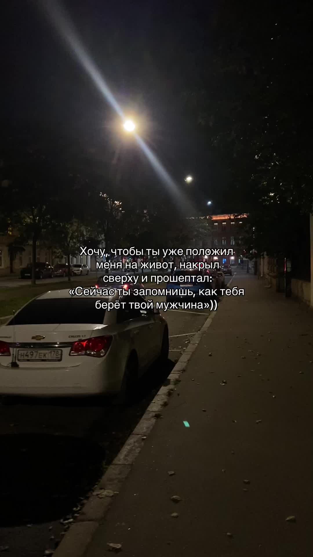 @kotsigmych