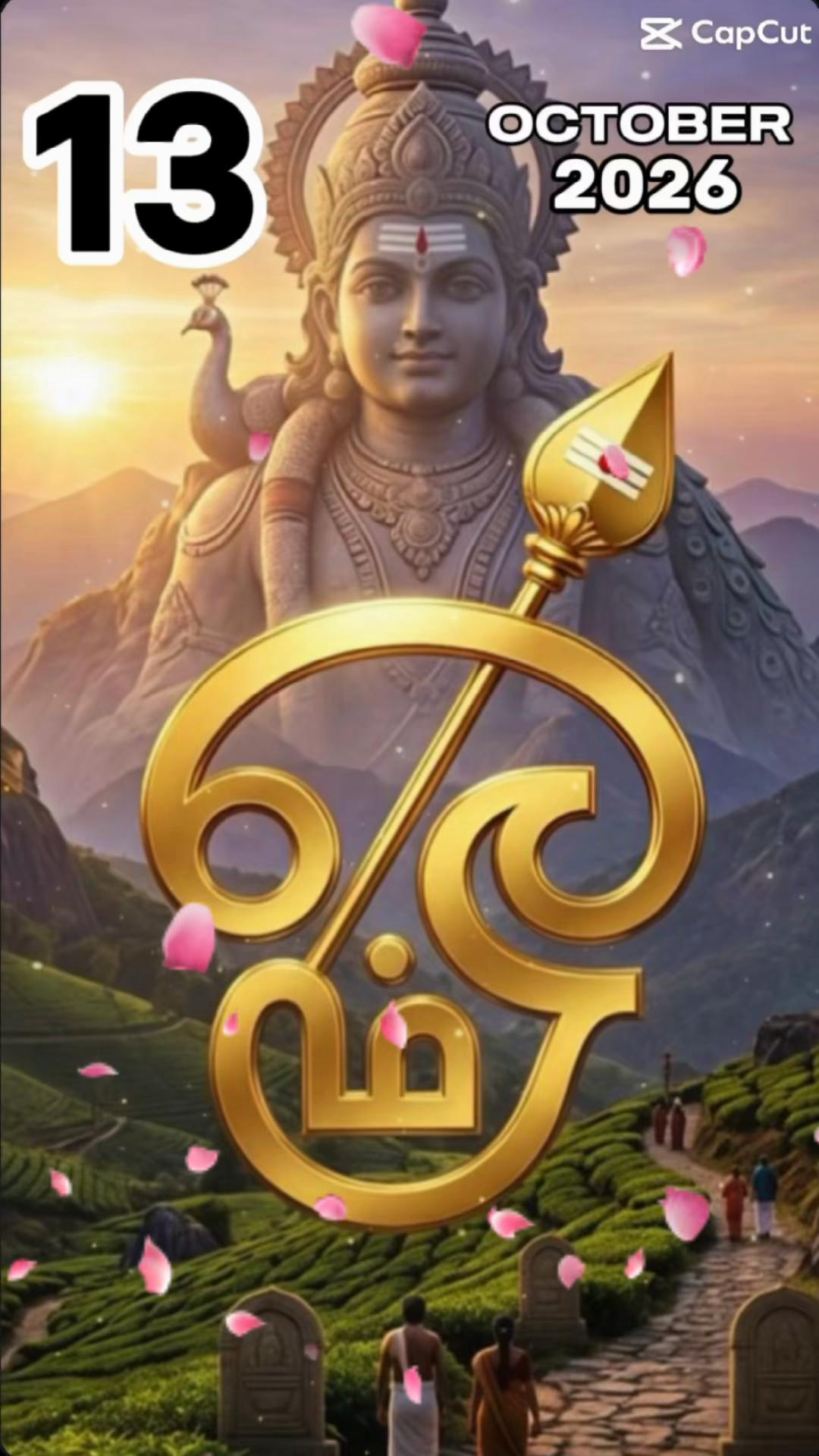 @💜DEVADARSHINI💜