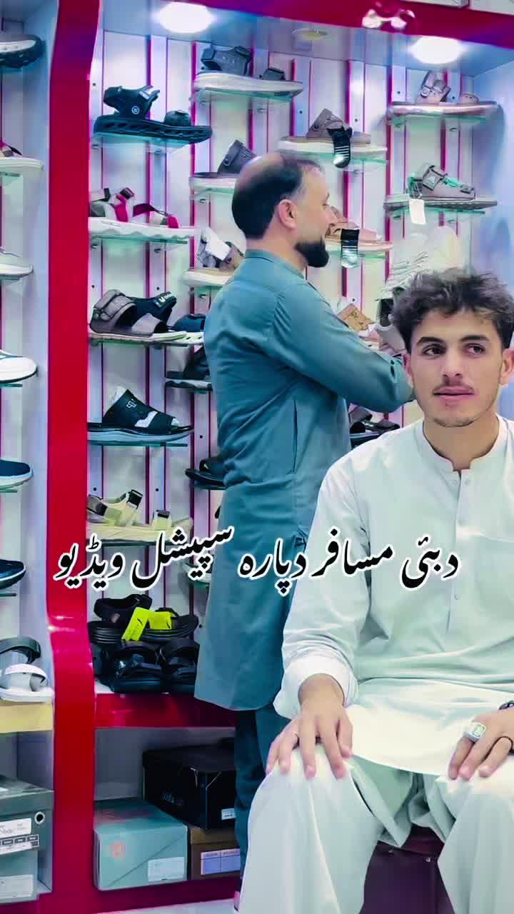 @wasimshoes