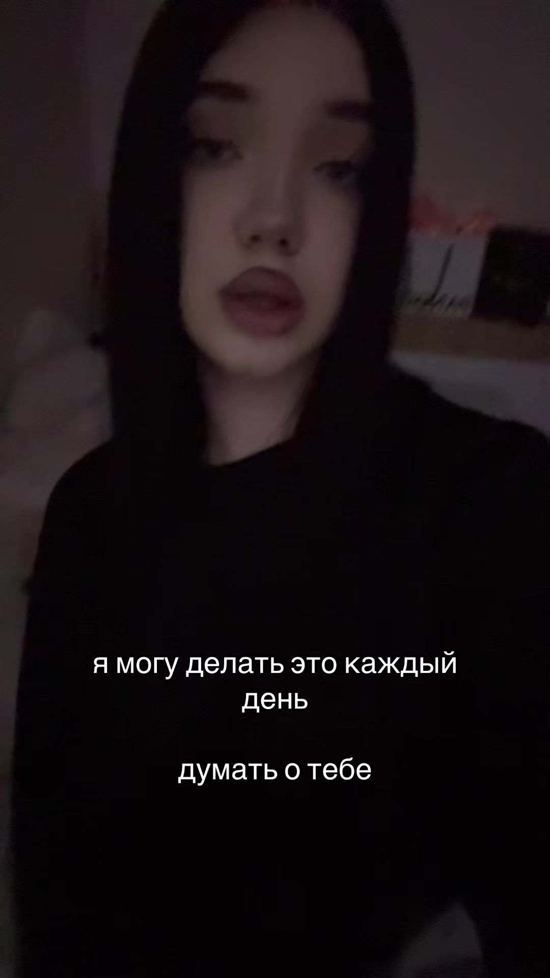 @мама твоя😜